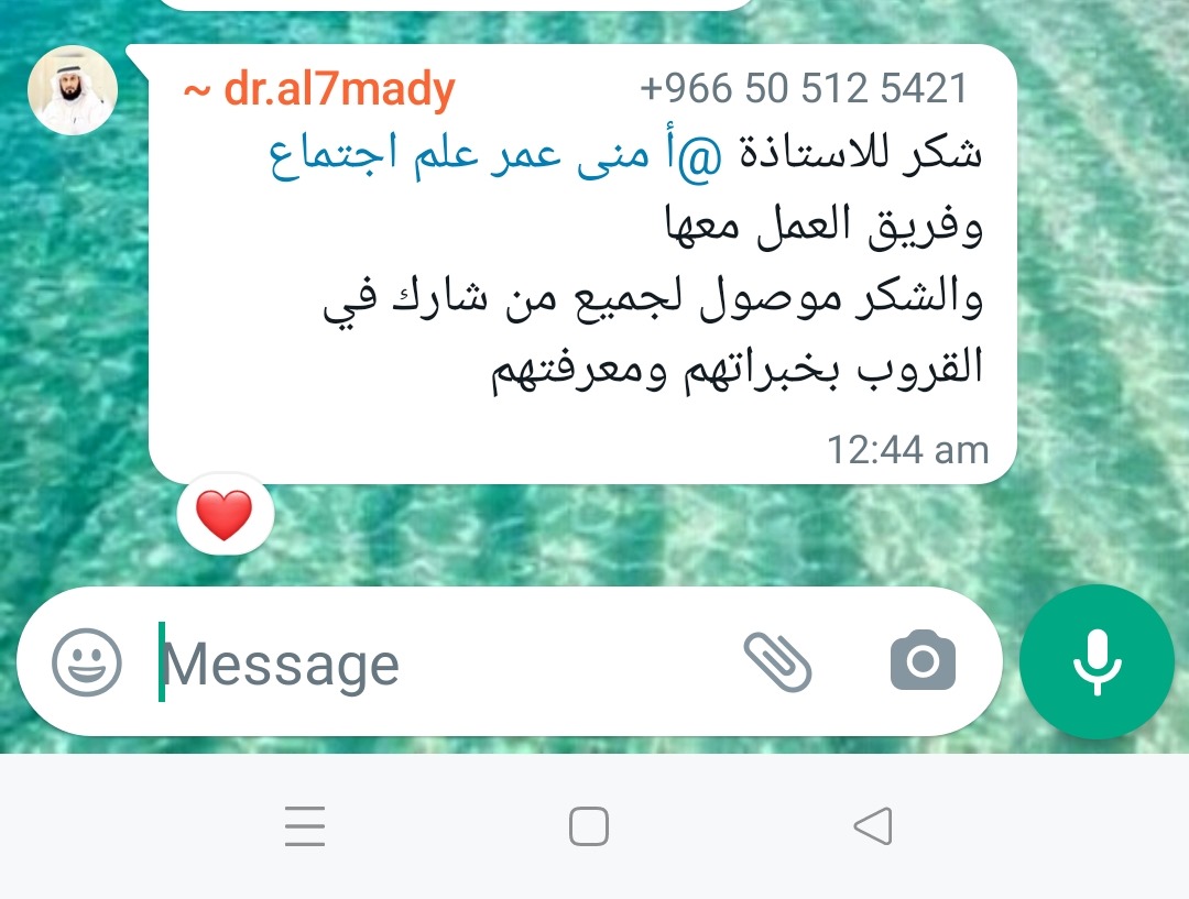 reviews/6f7fiFLeGm5JuYGtrNLiuVvsXnlC7WX65aoEdjLL.jpg